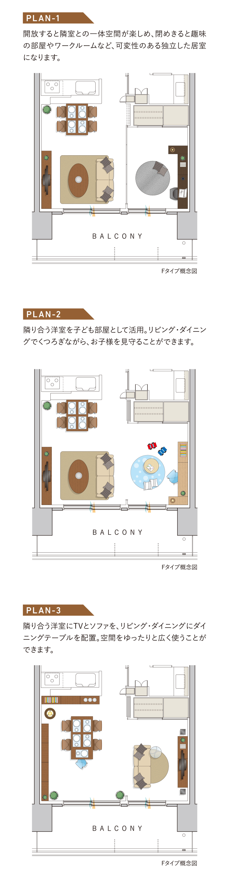設備畫像