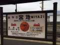 ブログ畫像