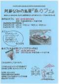 ブログ畫像