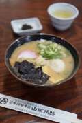 ブログ畫像