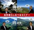ブログ畫像