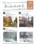 ブログ畫像