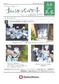 ブログ畫像