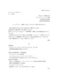 ブログ畫像