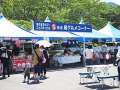ブログ畫像