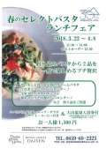ブログ畫像