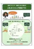 ブログ畫像