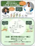 ブログ畫像
