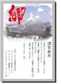 ブログ畫像