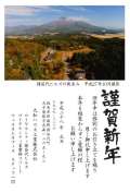 ブログ畫像