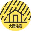 ブログ畫像