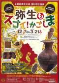 ブログ畫(huà)像