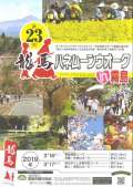 ブログ畫(huà)像