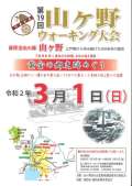ブログ畫(huà)像