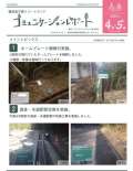 ブログ畫像
