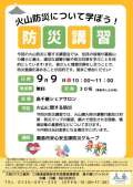 ブログ畫像