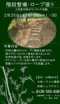 ブログ畫像
