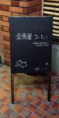 ブログ畫像