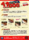 ブログ畫像