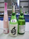 ブログ畫像