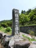 ブログ畫像