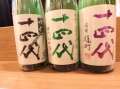 ブログ畫像