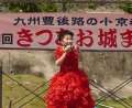 ブログ畫像