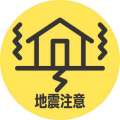 ブログ畫像