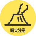 ブログ畫像