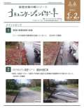 ブログ畫像