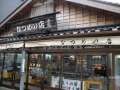 ブログ畫(huà)像