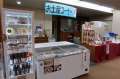 ブログ畫像