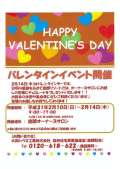 ブログ畫像