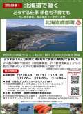 ブログ畫像