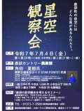 ブログ畫像