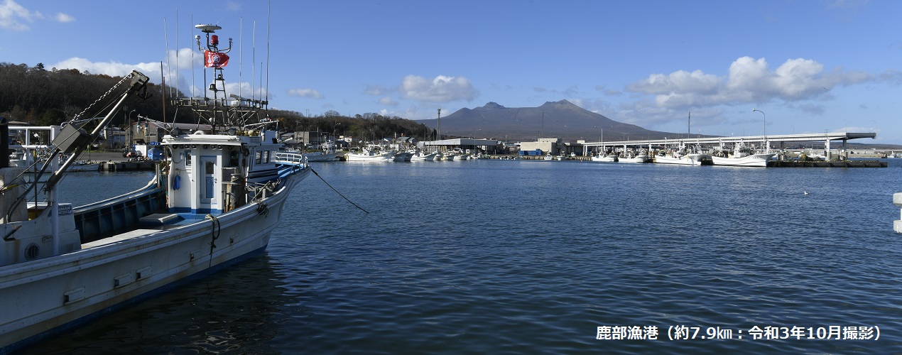 鹿部漁港（鹿部町役場(chǎng)提供）