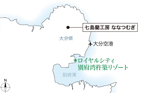 七島藺工房 ななつむぎ［現(xiàn)地から約30.7km～31.5km］