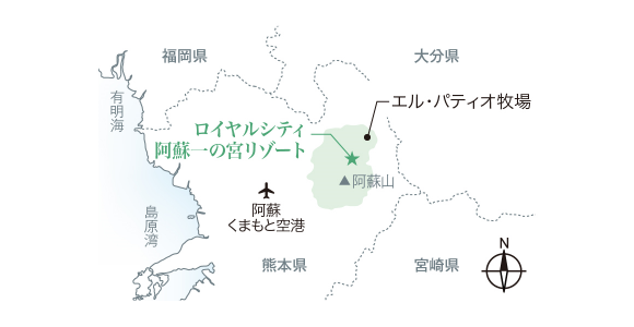 エル?パティオ牧場(chǎng)
