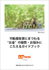 資料表紙畫(huà)像