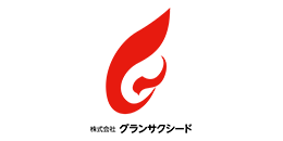 株式會社グランサクシード