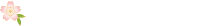 苗木育成事業(yè)