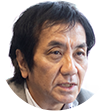 後藤 泰