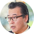 能村 盛隆
