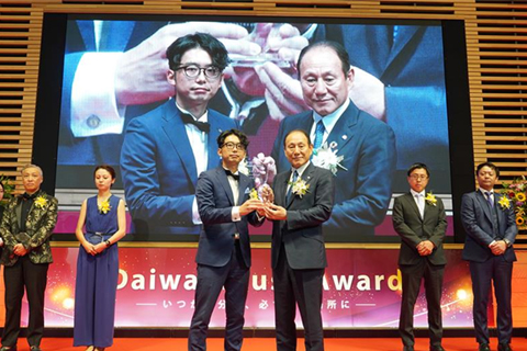 従業(yè)員の「働きがい」と「誇り」の最大化に向け、 社內(nèi)表彰制度「Daiwa House Award」を創(chuàng)設(shè)