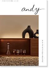 an.D vol.112